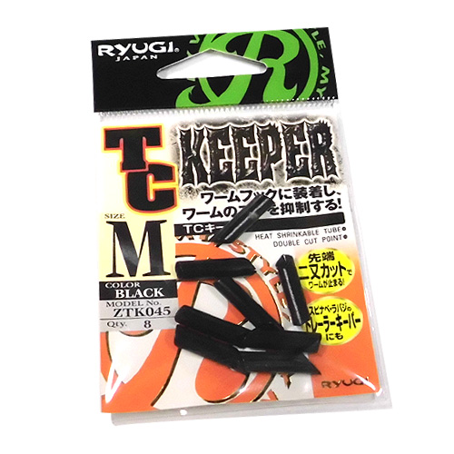 Ryugi TC Keeper (heat-shrink trailer keeper) — Other